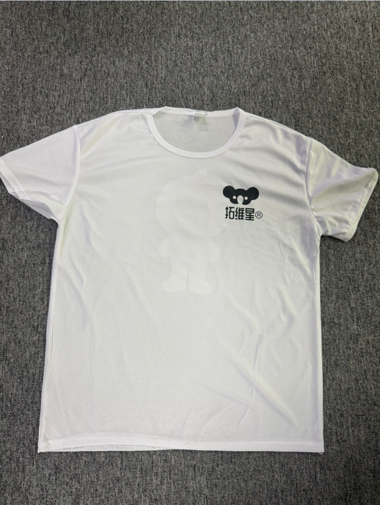 Stretch Flared Denim Trousers