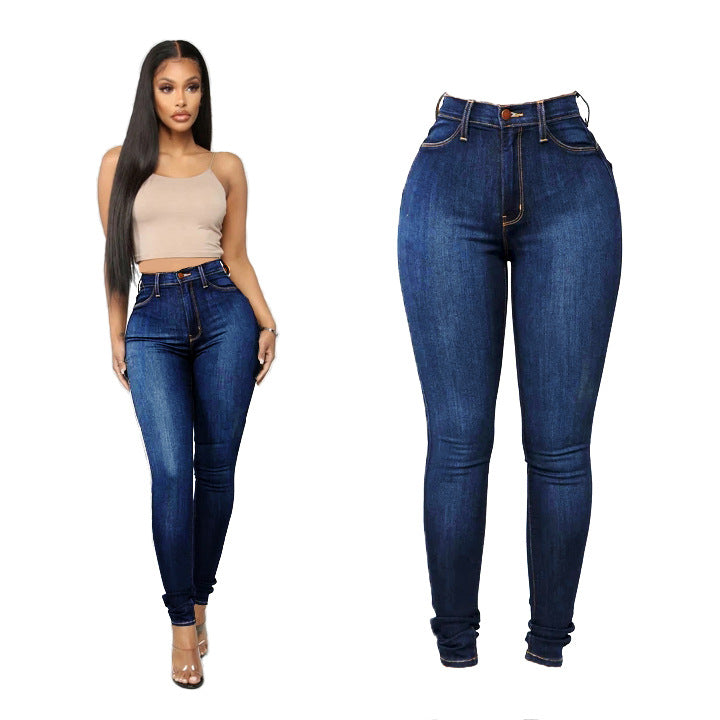 High Elastic Skinny Jeans
