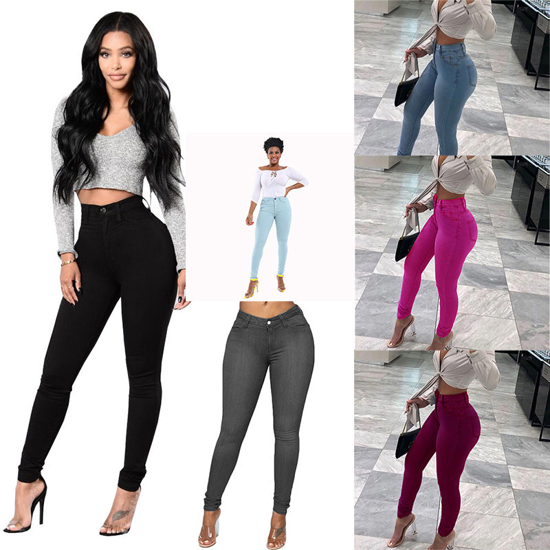 High Elastic Skinny Jeans