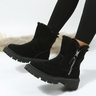 Alvara Boots