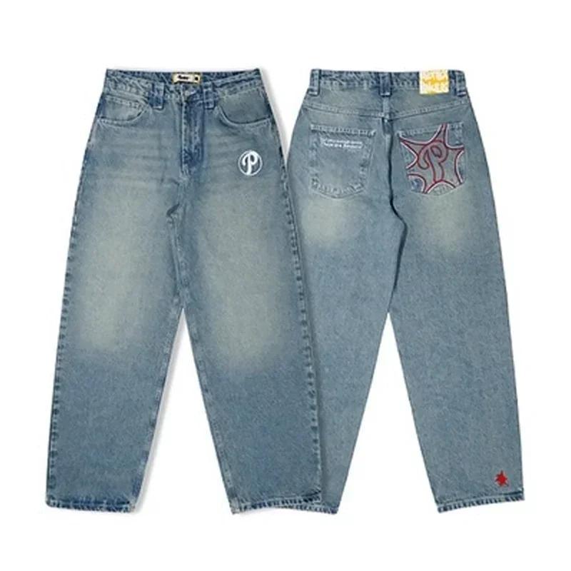 The Vintage Baggy Jean