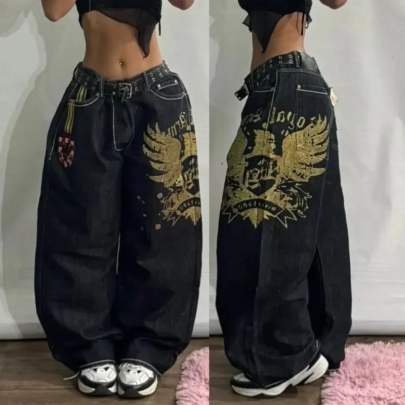 The Vintage Baggy Jean