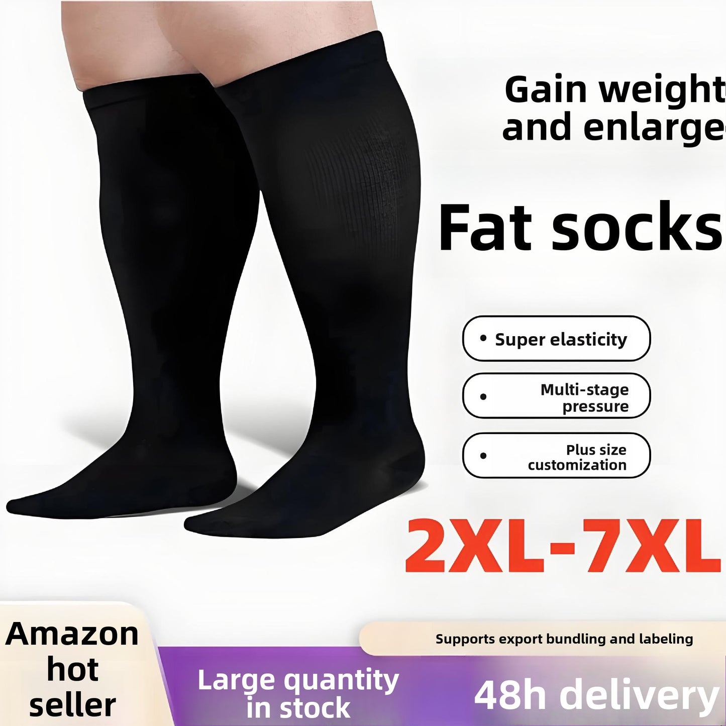 The Cushioned Essential